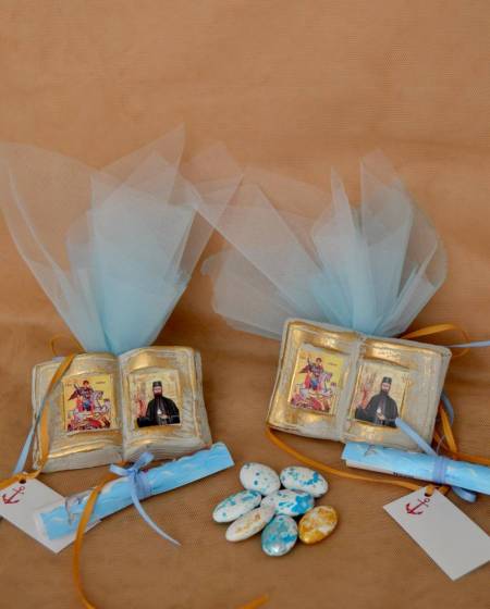 Μπομπονιέρα βάπτισης κεραμική εικόνα με δυο αγίους