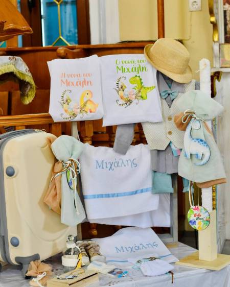 Βαπτιστικό Πακέτο με θέμα το δεινόσαυρο-βαλίτσα