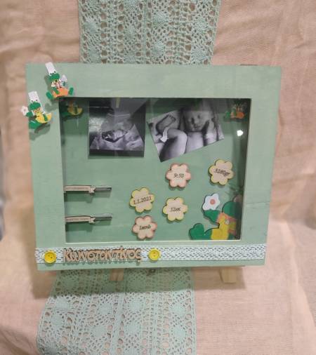 Ξύλινο κουτί 25 χ 30 αναμνηστικό γέννησης