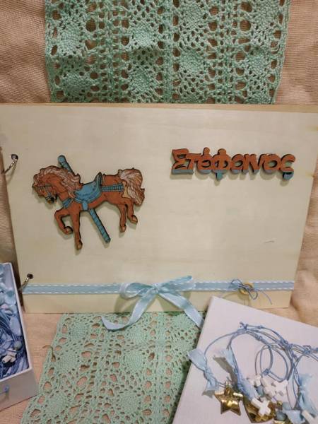 Ευχολόγιο ξύλινο carouzel