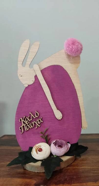 Ξύλινο αυγό με λαγό 27 εκ