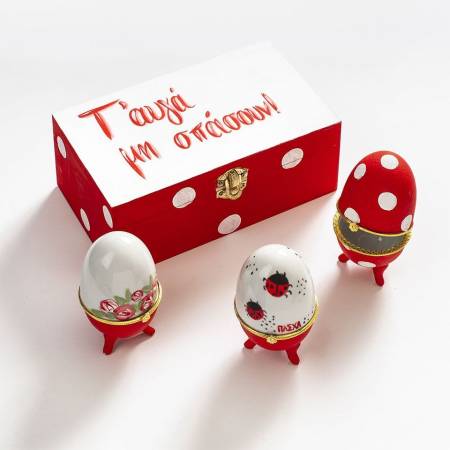 Πασχαλινό σετ δωρου με αυγουλάκια