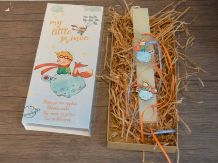 Πασχαλινή λαμπάδα σε χάρτινο θεματικό κουτί με θέμα τον μικρό πρίγκηπά