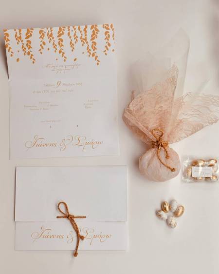 Μπομπονιέρα γάμου